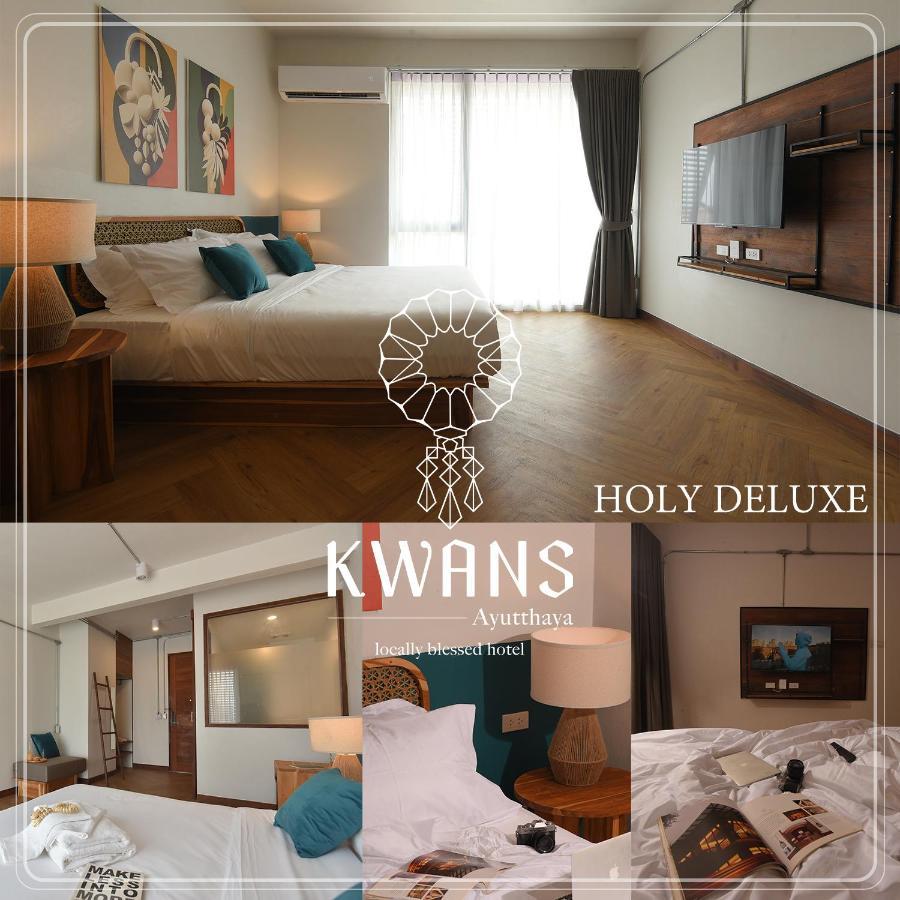 Kwans Ayutthaya Hotell Eksteriør bilde